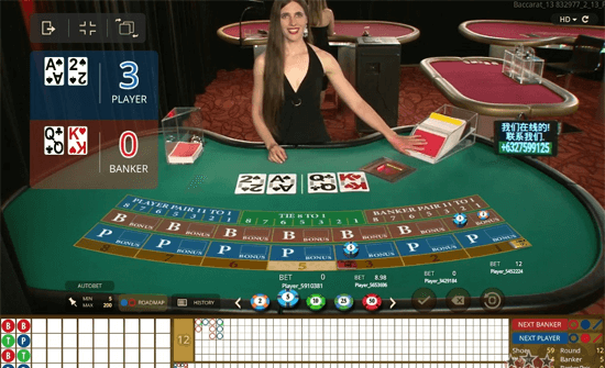 Cách chơi đánh bài online Baccarat ở sòng casino trực tuyến
